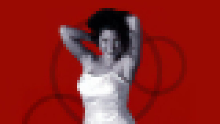 Photo of Risqué Business: The Website That Started It All